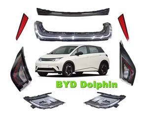 Nouveau kit <span class=keywords><strong>de</strong></span> carrosserie <span class=keywords><strong>de</strong></span> pare-chocs arrière BYD G5 Seagull Orca Song Plus Yuan Plus Atto 3 Remplacement OEM Garantie 1 an Ajustement universel - Product Image 4