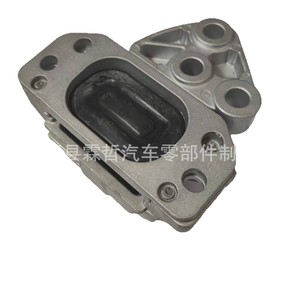 Soporte de aluminio para portaequipajes 68253038AD 68253038AB 68253038AC para JEEP GAC FCA con suspensión no independiente - Product Image 5