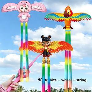 Cerf-volant pour enfants en PE, léger, imperméable, pour jeux de plein air, plage et vacances d'été - Product Image 1