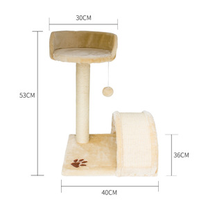 <b>Cat</b> Tree Sisal <b>Scratching</b> <b>Post</b> Beige Gray Large Space Simple Style <b>For</b> <b>Cats</b> All Seasons - Product Image 5