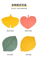 Coussin en forme de feuille pour chat, coussin d'été pour cage à chat, spécial pour le sommeil des chats, tapis de couchage pour animaux de compagnie, tapis de sol saisonnier pour chiens