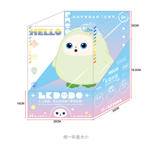 Robot Compañero Inteligente con IA de la Serie Sheng Qiong: Gato/Perro/Panda - Product Image 5