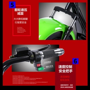 Scooter Eléctrico Citycoco 2000W/1500W, Neumático de 10 Pulgadas, Batería de Litio de 60V, Sensor, CE, EEC, Dos Ruedas - Product Image 6