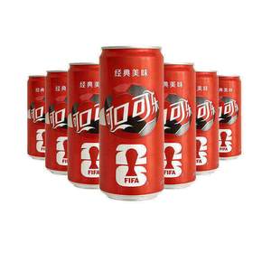 Bebida Carbonatada Asiática al Por Mayor a Bajo Precio, <span class=keywords><strong>Sabor</strong></span> Clásico Original, 500 ml - Product Image 4