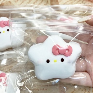 Food Grade Silicone Star Cat Pinch Music Decompression Toy Creative Youth Gift with Pure <b>Hand</b> Pinch - Product Image 1