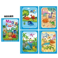 Populaire début Leraing réutilisable dessin coloriage enfants fée magique livre d'eau pour les enfants