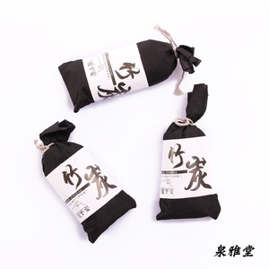 Bamboo Charcoal Bags 100g Activated Carbon Odor Formaldehyde Removal For Car Home Dual Purpose Reusable Eco Friendly - Product Image 5