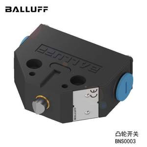 บอลลัฟฟ์ Bns0003 แคมสวิตช์ ลิมิตสวิตช์แบบกลไกสำหรับระบบอัตโนมัติทางอุตสาหกรรม - Product Image 1