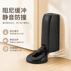 ตัวกันกระแทกประตูแบบติดพื้นไฮดรอลิก Kaishengxi ลดเสียง กันชนประตูในบ้าน ห้องน้ำ - Product Image 1