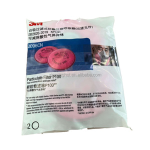 Maschere Respiratorie Monouso con Filtro a Carbone Attivo 2096CN, Filtro Sostituibile Antipolvere Personalizzato - Product Image 2