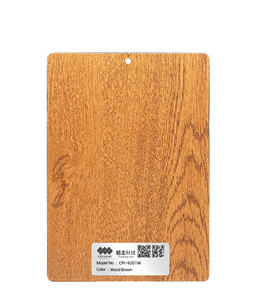 Recubrimientos <span class=keywords><strong>en</strong></span> Polvo Epoxi con Efecto <span class=keywords><strong>Madera</strong></span> <span class=keywords><strong>para</strong></span> Muebles, Barcos y Electrodomésticos - <span class=keywords><strong>Colores</strong></span> Personalizados, <span class=keywords><strong>Pintura</strong></span> <span class=keywords><strong>en</strong></span> <span class=keywords><strong>Aerosol</strong></span> Electrostática, Venta al Por Mayor <span class=keywords><strong>de</strong></span> Fábrica - Product Image 3