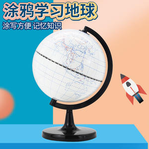 Globo Terráqueo Borrable y Escribible Tianyu de 14.2cm para Estudiantes de Geografía - Product Image 3