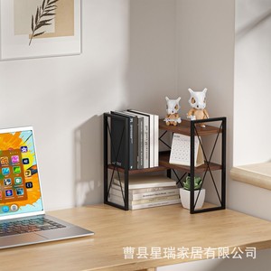 Iron Wood Combination Storage Rack <b>Desktop</b> Multi Purpose Organizer Rectangle Standing Type No Drilling Required - Product Image 4