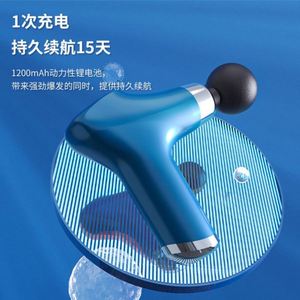 Mini pistolet de massage corporel USB portable à bouton-poussoir, haute fréquence, électrique, relaxation musculaire profonde, massage des articulations, silencieux, ABS 1 - Product Image 2