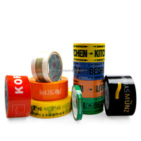 Kunden spezifisch bedruckte BOPP-Klebeband maschine 48mm x 200m, automatische Karton versiegelung sband produktion