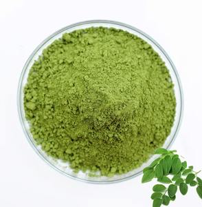 モリンガパウダー純粋な天然モリンガリーフパウダー - Product Image 1