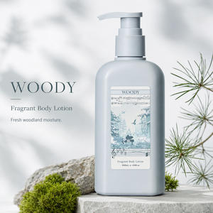 Lotion Corporelle Herbal OEM ODM 250ml Parfum Boisé Glimmer Forest Blanchissant Longue Durée Éclaircissant Soin de la Peau Vente en Gros Professionnel - Product Image 1