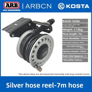 Compresor de Aire Todoterreno de 175 PSI con Manguera de 7 m, Enrollador de Manguera Retráctil Automático, Inflador de Neumáticos Todoterreno de Alta Resistencia para 4x4 - Product Image 6