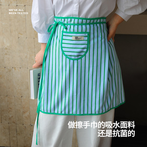 Towel Fabric Half Length Apron Stripes Waterproof For Daily Use Adult Women - Product Image 4