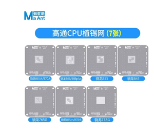 Трафарет MaAnt BGA для реболлинга, платформа для материнской платы iPhone <span class=keywords><strong>A8</strong></span>-A16, MTK EMMC, Qualcomm, HUAWEI, инструменты для сварки и ремонта ЦП - Product Image 3