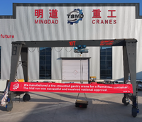 Grue portique sur pneus MINGDAO à usage intensif avec capacité de 6 à 45 tonnes, moteur et boîte de vitesses pour la manutention de conteneurs portuaires