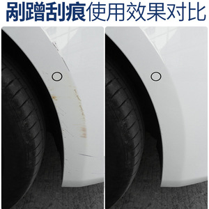 Cera reparadora de arañazos para coche ColorEasy, pasta pulidora de 15ml para restauración de la superficie de la pintura, cuidado de la carrocería - Product Image 2