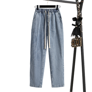 Jeans de Mezclilla Casuales Simples y Transpirables de Pierna Recta Regular de Cintura Alta para Mujer, Nueva Colección Otoño 2024, Venta al por Mayor de Boutique - Product Image 4