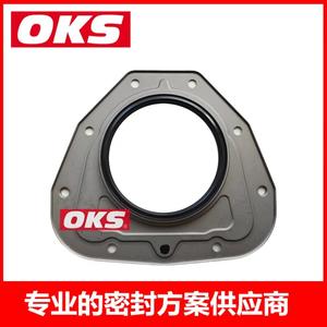 Joint d'huile arrière d'arbre à cames en caoutchouc pour Renault, Nissan, Opel, Fiat – Pièces moteur pour arbres à cames de voiture – Référence 6000640761 7701476859 - Product Image 2