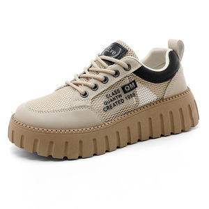Chaussures pour femmes XQ229-2 rétro à semelle épaisse antidérapante, légères, à lacets, décontractées, en PU artificiel - Product Image 3