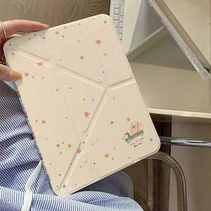 Étui en cuir transparent étoile Y plié pour iPad Air 4/5 2024 Pro 7/8/9/10 housse de protection plate pour modèles iPad - Product Image 1