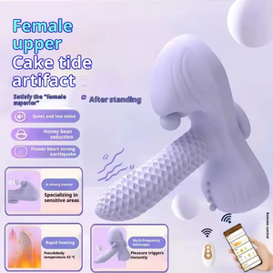 New Model Simulated Cushion Electric Dildo Multi-point Stimulation <b>Vibrating</b> Heating Features for Female Masturbator Adult - Product Image 2