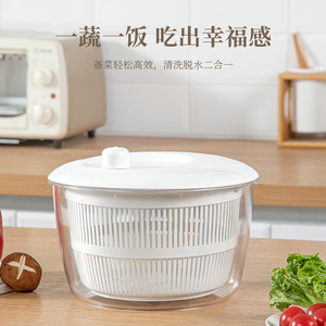 เครื่องอบแห้งด้วยตนเองเครื่องอบแห้งผักสปินเนอร์สลัด - Product Image 2