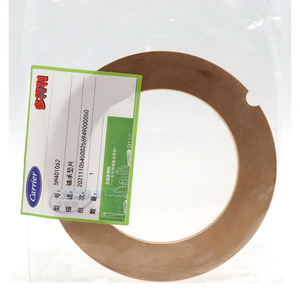 Junta de Rodamiento 5H401062 para Compresor de Tornillo, Pieza de Aire Acondicionado, Goma Duradera - Product Image 2