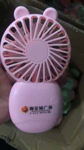 Mini Enfriador de Aire Portátil con USB, Diseño Lindo de 6ª Generación, Ventilador de Bolsillo, Regalo Promocional y para Pequeñas Empresas - Product Image 5