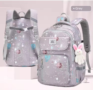 Mochila Escolar de Estilo Moderno para Estudiantes de Secundaria, Lindas Mochilas Florales para Niñas, Mochila Escolar para Estudiantes de Primaria, Mochila Infantil - Product Image 2