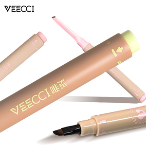 VEECCI Delineador de Ojos en Gel de Doble Punta, Delicado y Suave, con Sistema de Bloqueo, Diseño de Doble Punta, Color Uniforme - Product Image 6