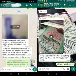 In Kraft mua sắm túi giấy <span class=keywords><strong>flexo</strong></span> máy in hướng dẫn sử dụng túi nhựa máy in Máy in - Product Image 5