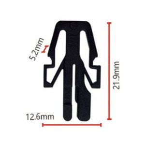 Clip para Parrilla Delantera de Automóvil H14 5.2x12.6x21.9mm Plástico PA66 para Reparación o Reemplazo - Product Image 1