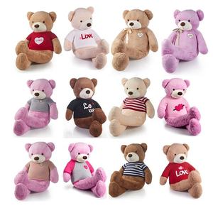 <span class=keywords><strong>Oso</strong></span> de Peluche <span class=keywords><strong>Gigante</strong></span> Acogedor de 180 cm 200 cm, <span class=keywords><strong>Oso</strong></span> de Peluche Ultrasuave de Gran Tamaño, <span class=keywords><strong>Oso</strong></span> de Peluche <span class=keywords><strong>Jumbo</strong></span> para Decoración de Dormitorio - Product Image 5