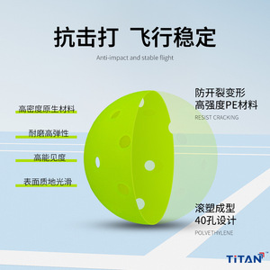 ลูกพิคเคิลบอล Titan ขนาด 74 มม. 40 รู สีเขียว ผลิตด้วยวิธี Rotomolded ความแข็งแรงสูง สำหรับการแข่งขัน - Product Image 4