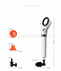 Nuevo tipo de bloqueo de pelo vegetal Dispositivo de dragado de alcantarillado de alta presión émbolo de inodoro abridor de drenaje de agua - Product Image 5