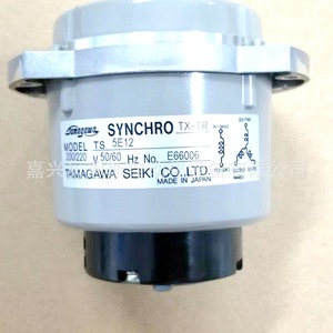 Encodeur rotatif Tamagawa Synchro Tx Tr Ts 5E12 pour navires fabriqué au Japon - Product Image 1