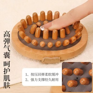 Beechwood Meridian <b>Brush</b> Massager Airbag Full Body Massage Comb Universal For Whole Body Abdominal Therapy - Product Image 2
