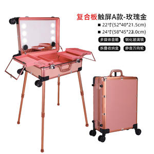 Maletín de maquillaje Qihui profesional con espejo, soporte de luz, carrito con ruedas de 24 pulgadas y asa desmontable para salón de belleza. - Product Image 2