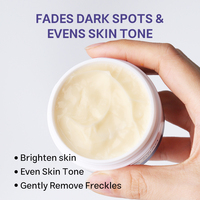 Crème Visage Correctrice Anti-Taches à l'Acide Kojique Personnalisée OEM – Produits Éclaircissants et Blanchissants pour Soins de la Peau et Beauté