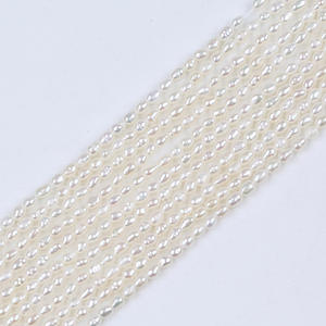 Perlas Sueltas de Agua Dulce Naturales, Blancas, Redondas y Planas, de 20 cm, 11-12 mm de Grosor, en Forma de Arroz, para Joyería DIY, Perlas Abacus Mantou - Product Image 4