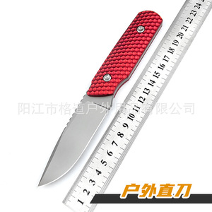 [Cuchillo Recto de Acero DC53 de Diseño Propio], Cuchillo Recto Integrado Pequeño de Alta Dureza para Exteriores, para Desbrozar en la Montaña - Product Image 2