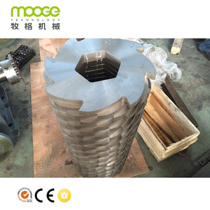 Doppio albero trituratore lame/coltelli - Product Image 1