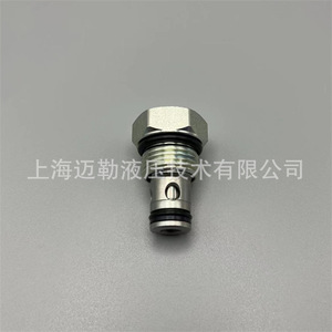 Válvula de Retención Hidráulica CV08 B, Válvula de Control Direccional para Equipos Mecánicos, Acero Fundido, Temperatura Normal, Medio Oleoso - Product Image 4