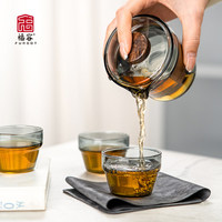 Set Teko Perjalanan Portabel Kaca Borosilikat Tinggi Transparan 200mL Desain Sederhana Cangkir Seduh Instan Kopi Teh Kung Fu